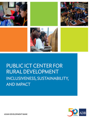 cover image of Public ICT Center for Rural Development